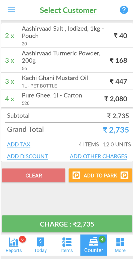 Zobaze POS billing screen creating a customer bill